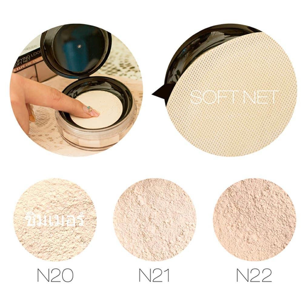 Mattifying Loose Powder