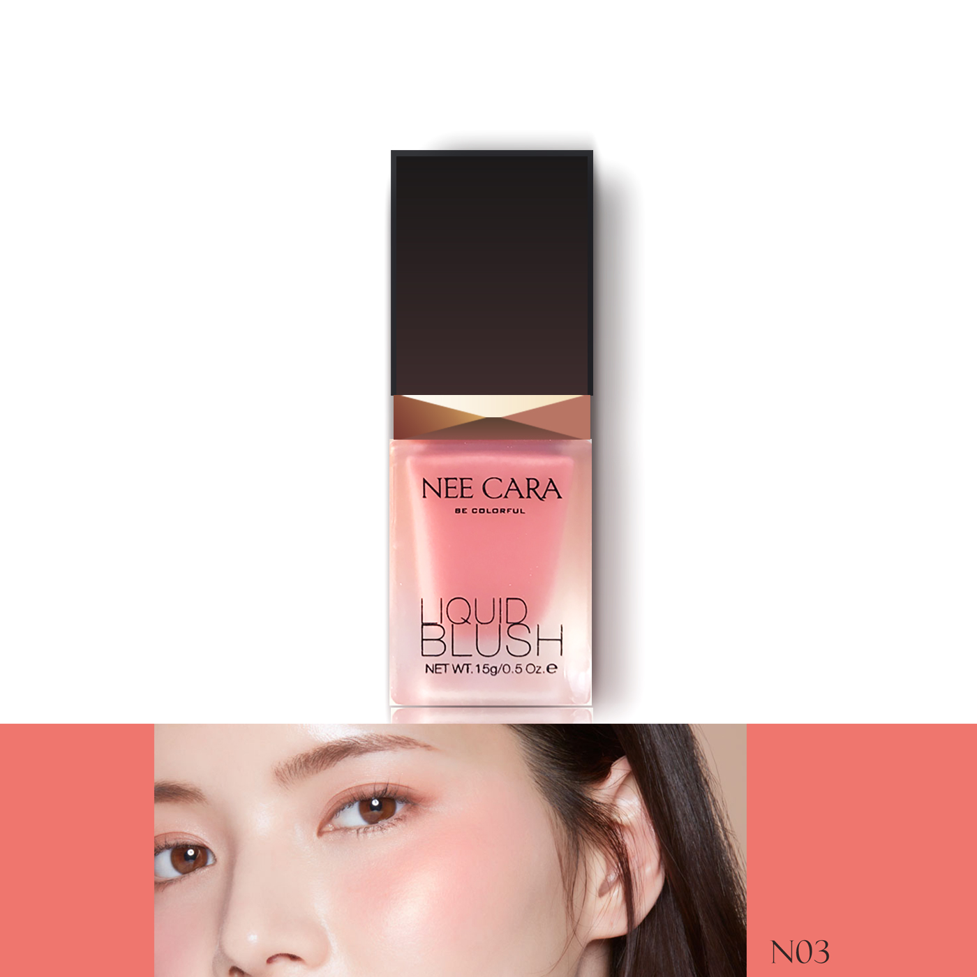 Liquid blush