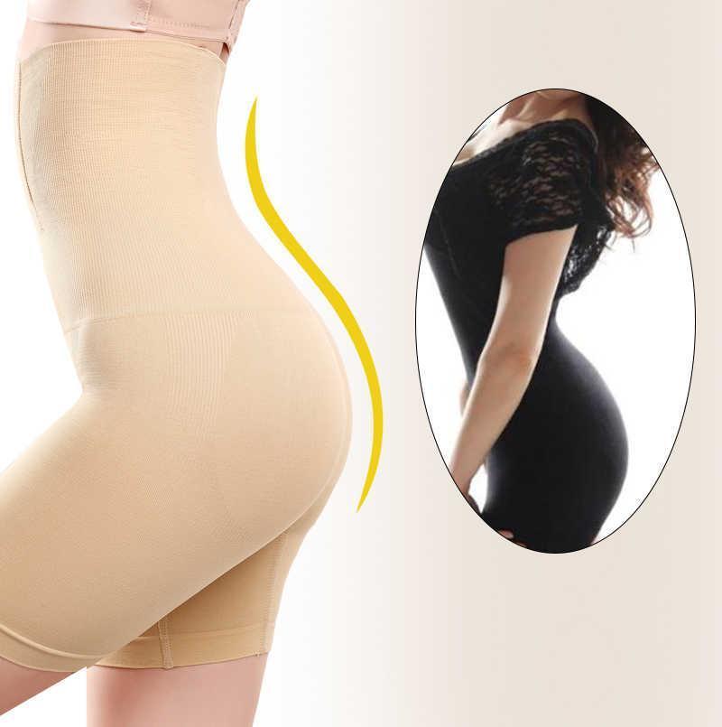 High Waist Slimming Body shaper